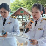 LINE ALBUM ถวายพระพร ร.10 240726 322