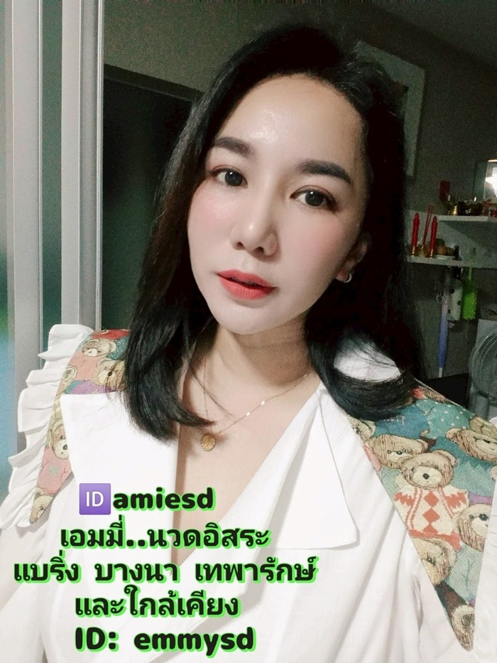 LINE ALBUM ฝากรูปลงเวปวันที่ 216 250621 35" border="0
