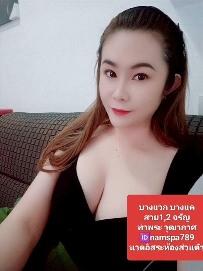 LINE ALBUM ฝากรูปลงเวปวันที่ 226 250622 26" border="0