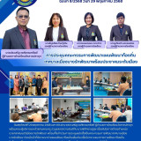 LINE_ALBUM_-2568_250613_8