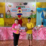 LINE_ALBUM_-68_250901_4