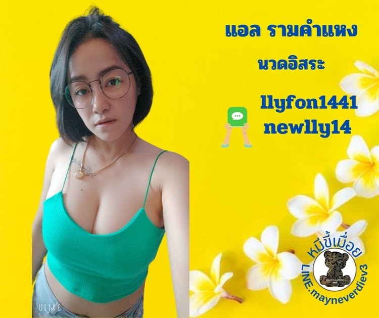 LINE_ALBUM_-__4937270c153f7c9ec.jpeg" border="0