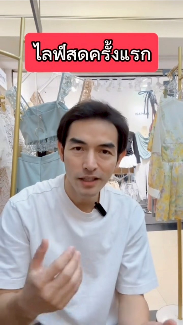 LINE ALBUM 1362025 250613 2