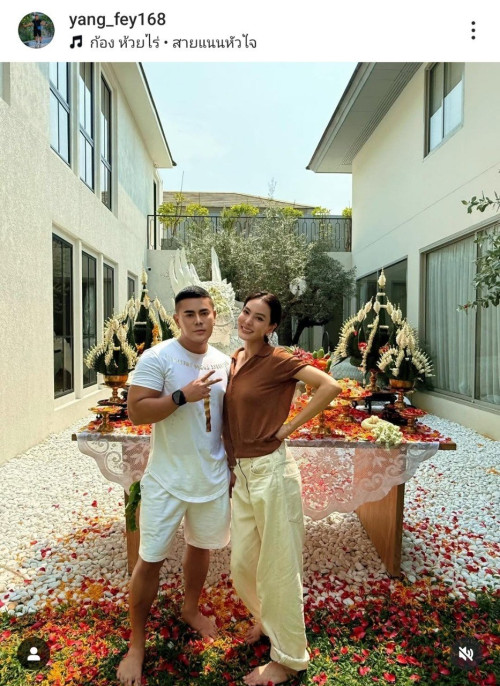 LINE ALBUM 1822025 250218 5