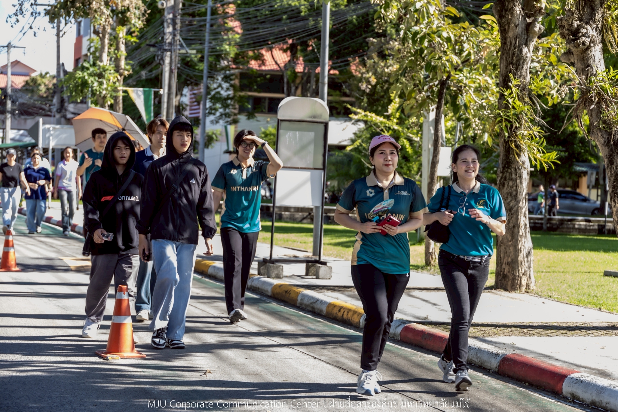 LINE ALBUM 240968 17 ล้านก้าว MJU Car Free Day 250925 1 0