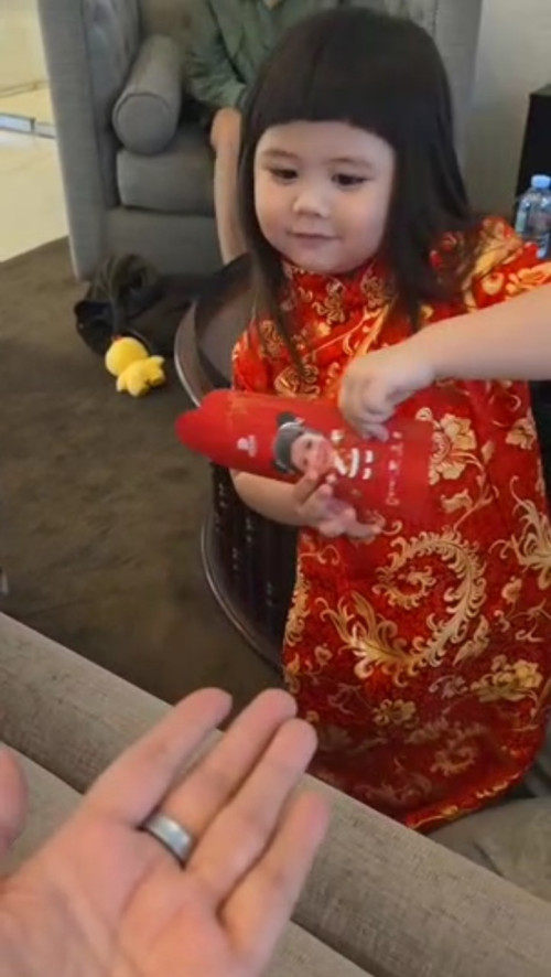 LINE ALBUM 2912025 250129 1