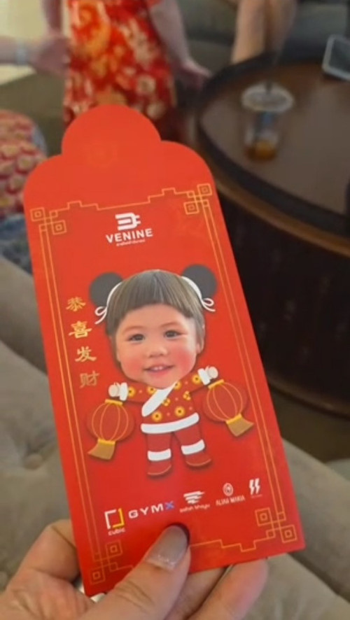 LINE ALBUM 2912025 250129 3