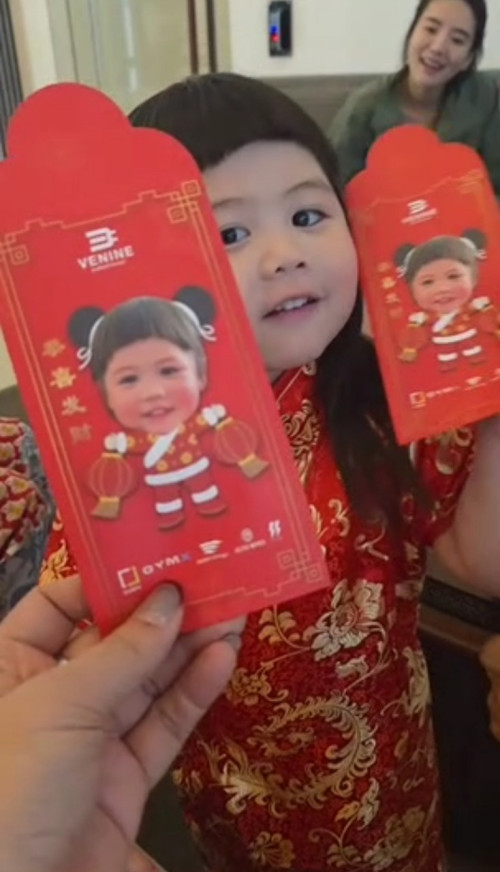 LINE ALBUM 2912025 250129 5