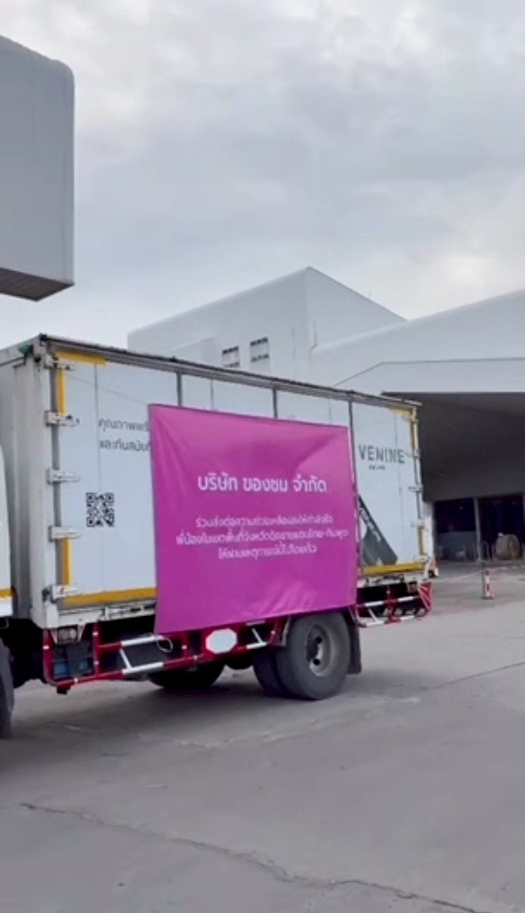 LINE ALBUM 3072025 250730 18