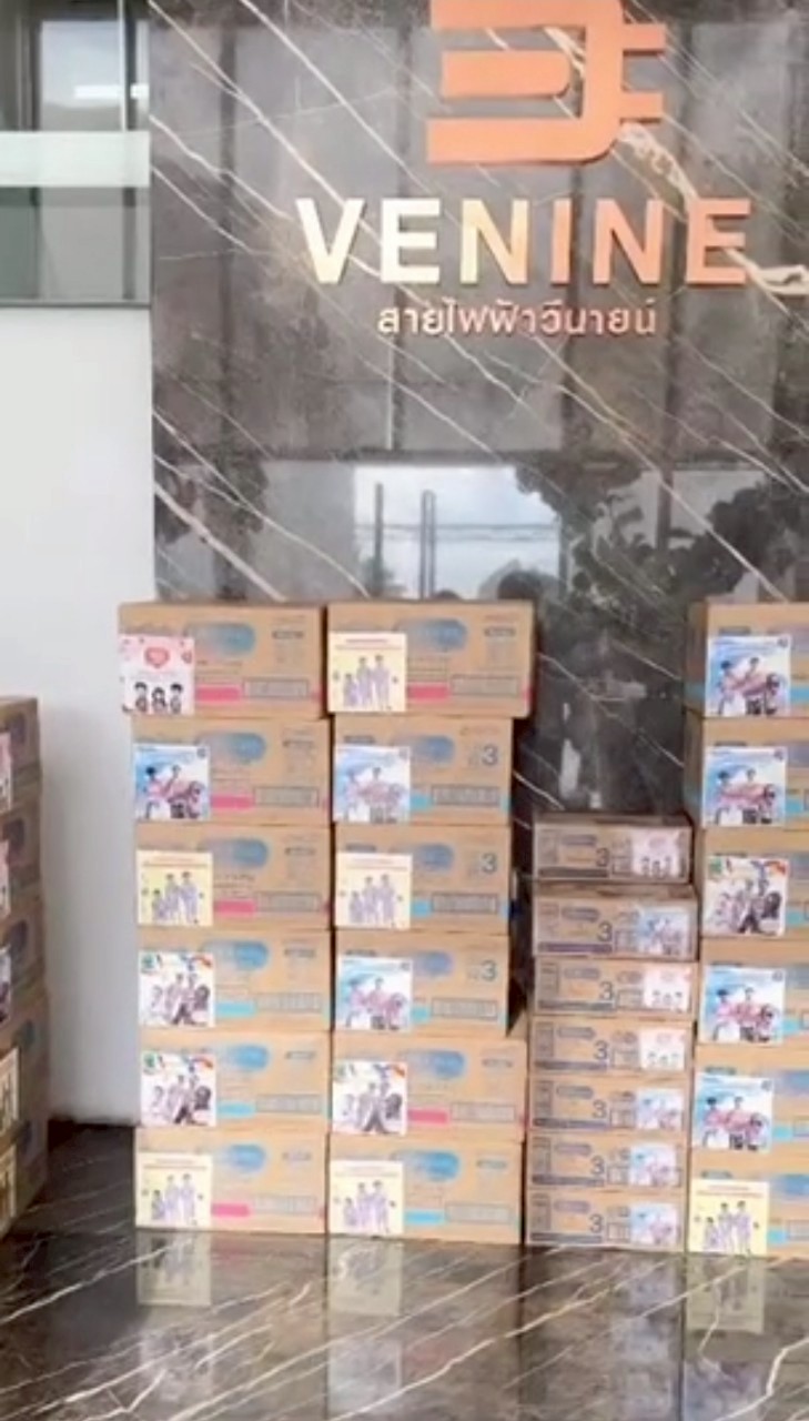 LINE ALBUM 3072025 250730 2