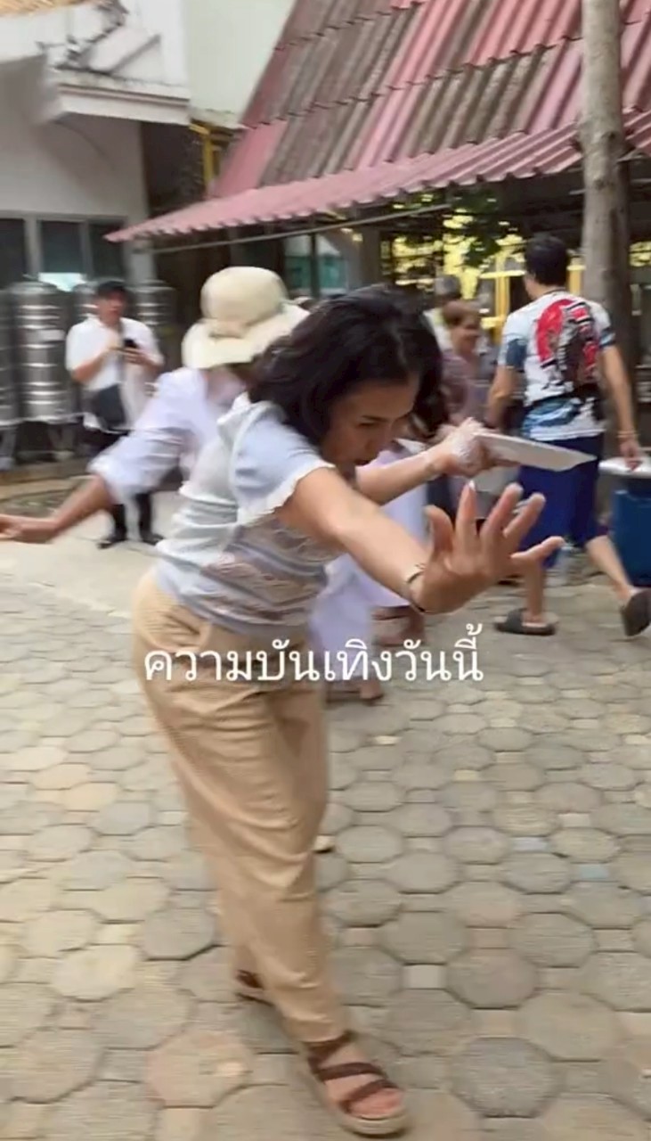 LINE ALBUM 3132025 250331 2