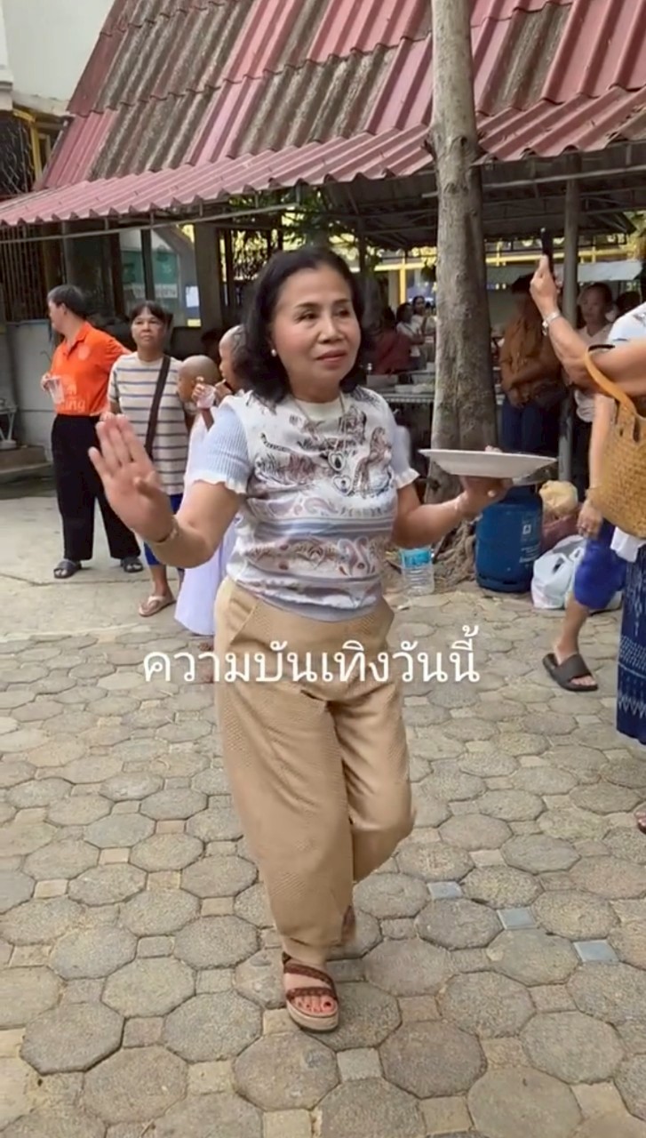 LINE ALBUM 3132025 250331 4