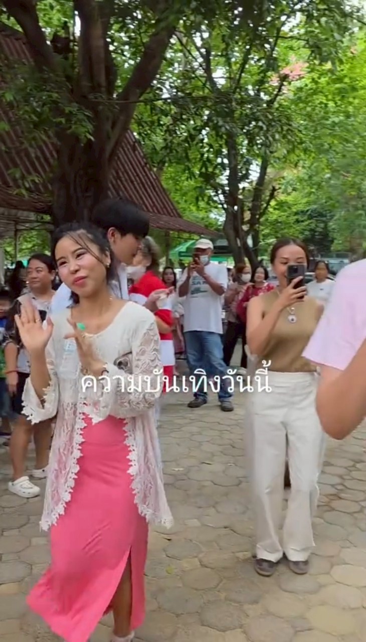 LINE ALBUM 3132025 250331 6