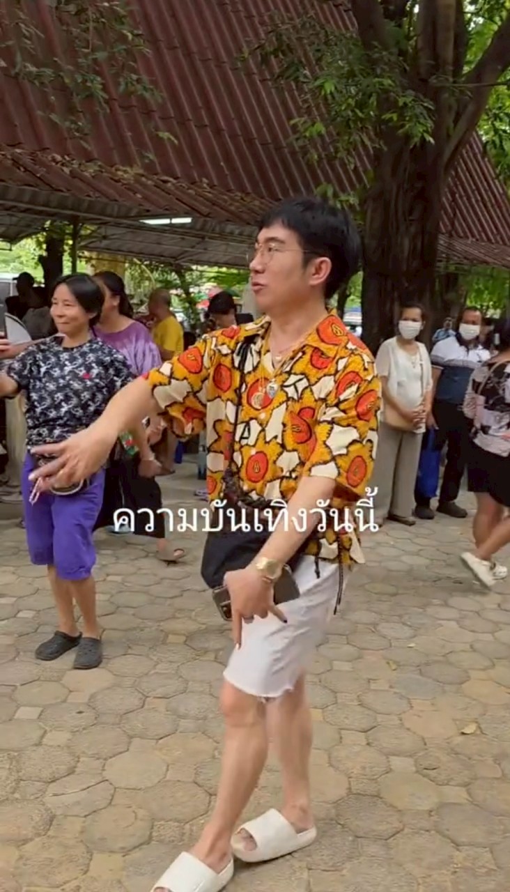 LINE ALBUM 3132025 250331 7