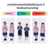 LINE_ALBUM__250615_4