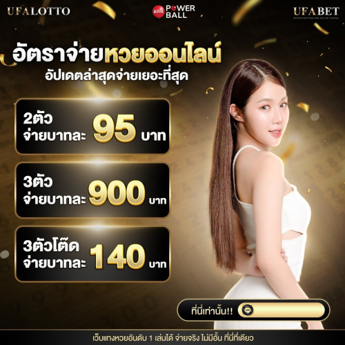 LINE_ALBUM___13d7b23e8c7bfe4cf.jpg