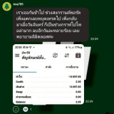 LINE_NOTE_250701_4