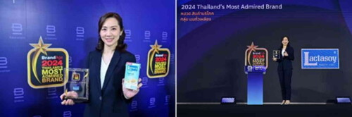 Lactasoy-Thailands-Most-Admired-Brand_0-2.jpeg
