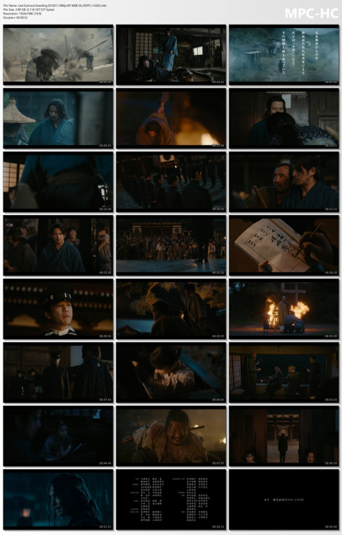 Last.Samurai.Standing.S01E01.1080p.NF.WEB-DL.DDP5.1.H265.mkv_thumbs.jpg