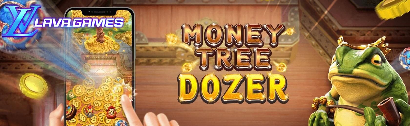 Lavagame เกม Money Tree Dozer เกมคางคกดันเหรียญ บทปิดท้าย