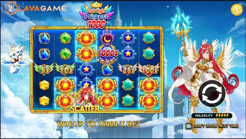 Lavagame เกม Starlight Princess 1000 สล็อตสตาร์ไลท์ พริ้นเซส 1000 กลางบท