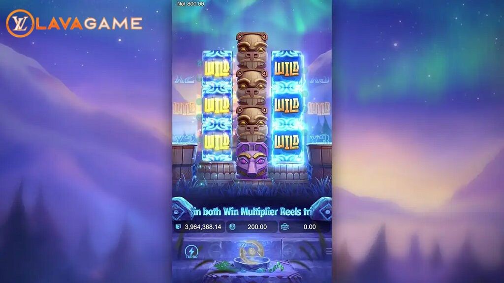 Lavagame เกม Totem Wonders สล็อตโทเท็ม วันเดอร์ กลางบท