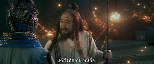 League.of.Gods.2016.1080p.iT.WEB-DL.DDP5.1.H264Argon-.mkv_snapshot_00.29.01.226.jpg