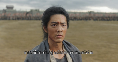 Legends.of.the.Condor.Heroes.The.Gallants.2025.1080p.WEB-DL.DDP5.1.H264Argon.mkv_snapshot_02.15.22.426.jpg