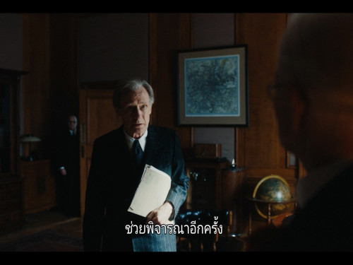 Living.2022.1080p.NF.WEB-DL.DDP5.1.H264Argon-.mkv_snapshot_01.21.32.391.jpg