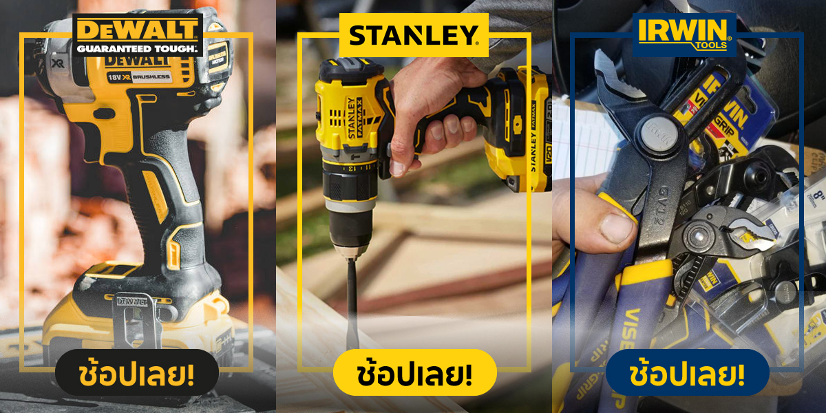 Promotion for Thai snacks.