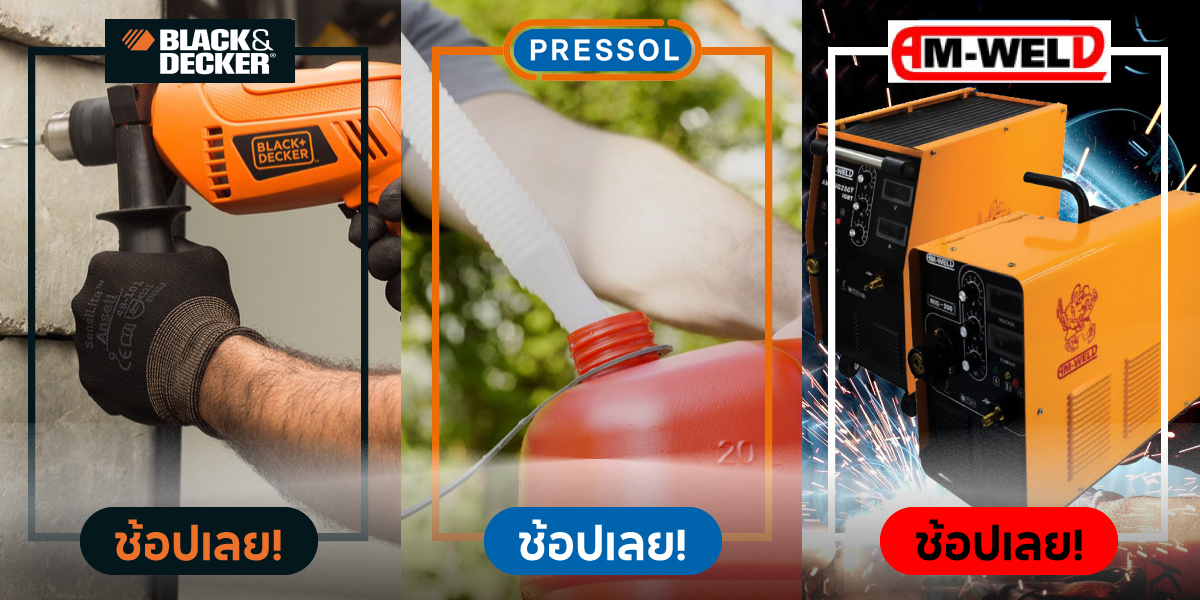 Discount on handicrafts.