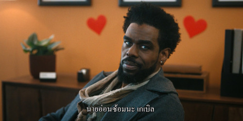 Love.Hurts.2025.1080p.AMZN.WEB-DL.DDP5.1.H264Argon-.mkv_snapshot_00.09.07.804.jpg