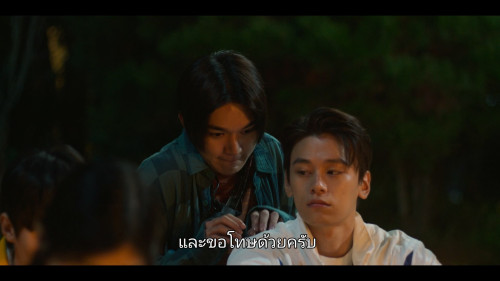 Love.Untangled.2025.1080p.NF.WEB-DL.DDP5.1.H264Argon.mkv_snapshot_01.06.15.670.jpg