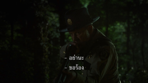 Lovecraft.Country.S01E01.1080p.MAX.WEB-DL.DDP5.1.H264.mkv_snapshot_00.56.09.333.jpg