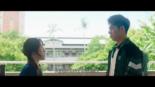 Lovesick.2025.1080p.NF.WEB-DL.DDP5.1.H264Argon.mkv_snapshot_00.11.21.338.jpg