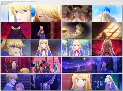 M0byEX-Akuyaku-Reijou-nano-de-Last-Boss-wo-Kattemimashita---01-1920x1080-HEVC-AAC.mkv_thumbs.jpeg
