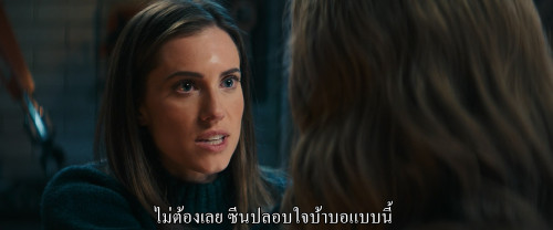 M3GAN.2.0.2025.1080p.AMZN.WEB-DL.DDP5.1.H264Argon.mkv_snapshot_01.20.16.279.jpg