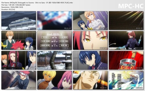 MObyEX-Shokugeki-no-Souma---Shin-no-Sara---01-BD-1920x1080-HEVC-FLAC.mkv_thumbs.jpeg