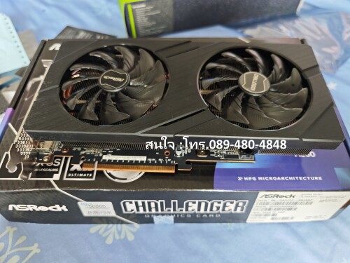 MVIMG 20251213 121814