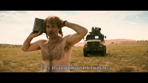 MacGruber.S01E01.1080p.MAX.WEB-DL.DDP5.1.H.264.mkv_snapshot_30.47.308.jpg