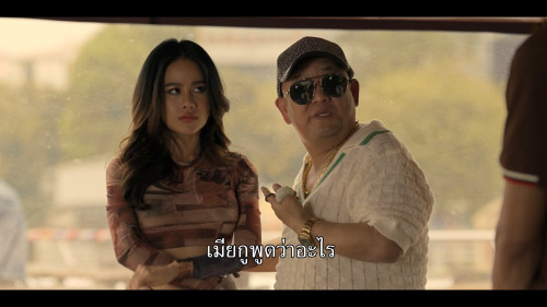 Mad.Unicorn.S01E01.1080p.NF.WEB-DL.DDP5.1.H264.mkv_snapshot_22.46.377.jpg