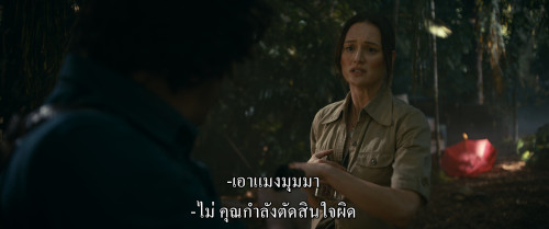 Madame.Web.2024.2160p.DV.HDR.iT.WEB-DL.DDP5.1.H265Argon-.mkv_snapshot_00.04.24.162.jpg