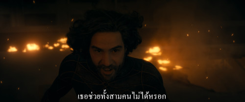 Madame.Web.2024.2160p.DV.HDR.iT.WEB-DL.DDP5.1.H265Argon-.mkv_snapshot_01.40.51.876.jpg