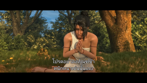 Mahavatar.Narsimha.2025.1080p.NF.WEB-DL.HINDI-MULTI.DDP5.1.H264Argon.mkv_snapshot_00.05.52.203.jpg