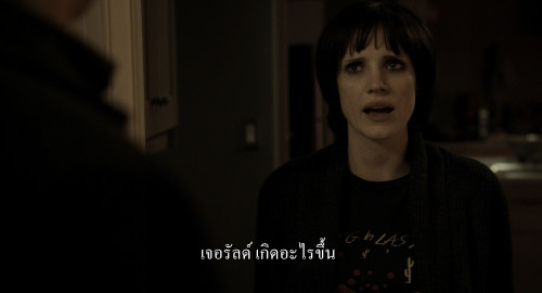 Mama.2013.1080p.iT.WEB-DL.DDP5.1.H.264Argon-.mkv_snapshot_00.57.30.522.jpg