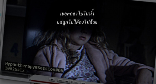 Mama.2013.1080p.iT.WEB-DL.DDP5.1.H.264Argon-.mkv_snapshot_01.14.57.465.jpg