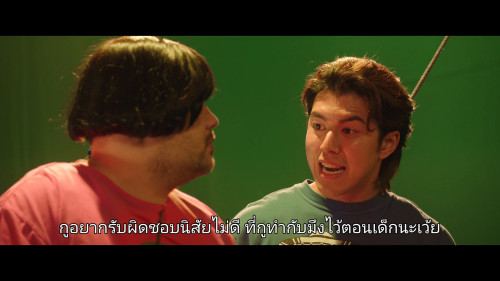 Manaman.2024.1080p.NF.APP-DL.THAI.DDP5.1.H264Argon-.mkv_snapshot_01.24.39.643.jpg