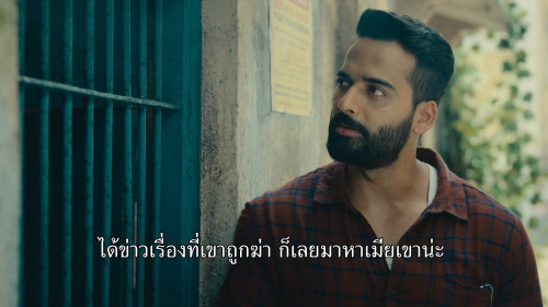 Mandala.Murders.S01E01.1080p.NF.WEB-DL.HINDI-MULTI.DDP5.1.H264.mkv_snapshot_31.39.251.jpg
