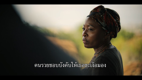 Marked.S01E01.1080p.NF.WEB-DL.DDP5.1.H264.mkv_snapshot_24.02.583.jpg