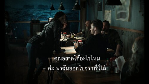 Mayfair.Witches.S01E01.1080p.NF.WEB-DL.DDP5.1.H265.mkv_snapshot_19.41.338.jpg